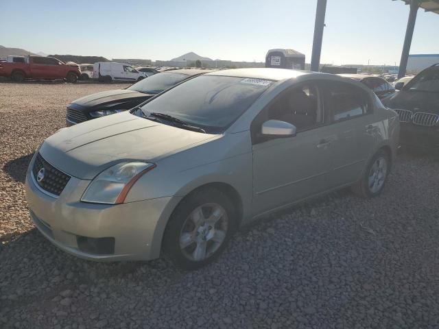 2007 Nissan Sentra 2.0