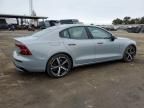 2024 Volvo S60 Ultimate