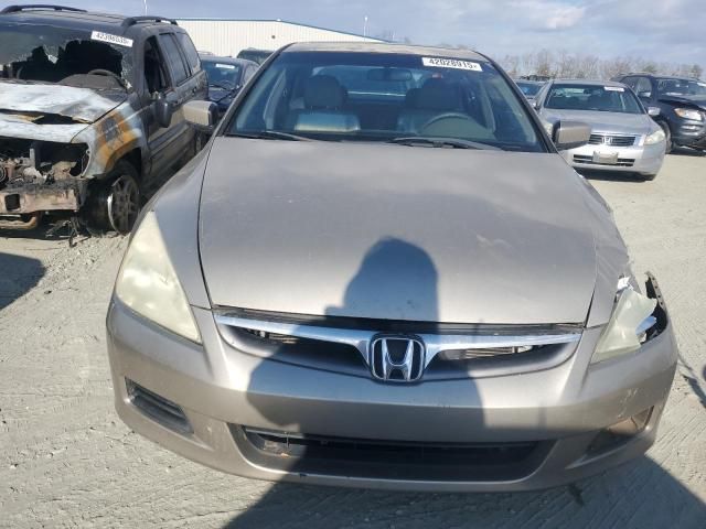 2007 Honda Accord EX