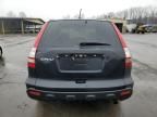 2007 Honda CR-V EXL