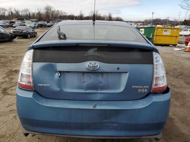 2008 Toyota Prius