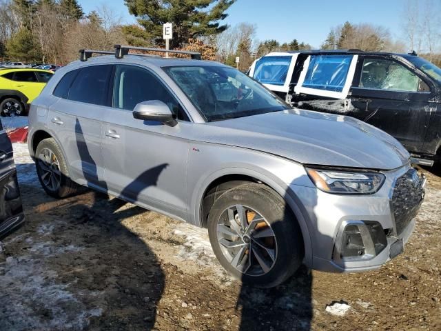 2024 Audi Q5 Premium Plus 45