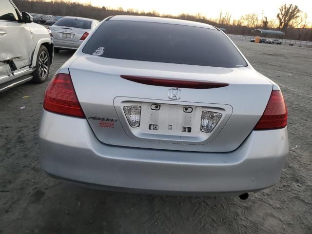 2007 Honda Accord LX