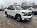 2015 Chevrolet Tahoe Special