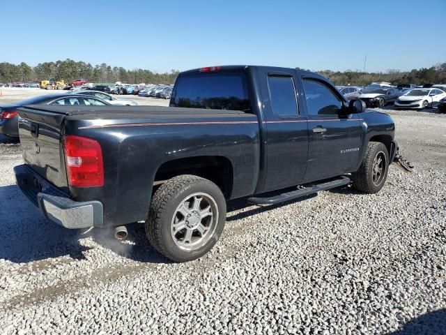 2008 Chevrolet Silverado C1500