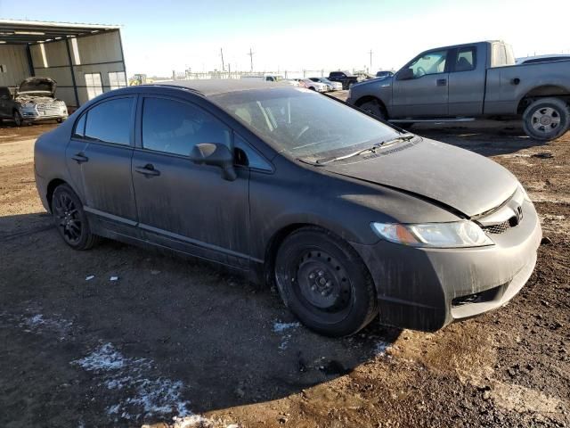 2010 Honda Civic LX