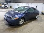 2008 Honda Civic EX