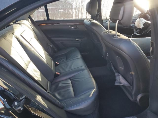 2008 Mercedes-Benz S 550