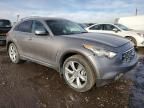 2009 Infiniti FX50