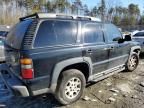 2005 Chevrolet Tahoe K1500