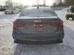 2023 KIA Forte EX