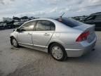 2007 Honda Civic Hybrid