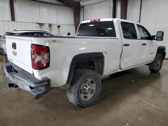 2015 Chevrolet Silverado K2500 Heavy Duty