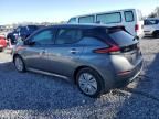 2023 Nissan Leaf S