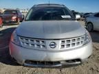 2007 Nissan Murano SL