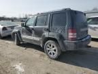 2008 Jeep Liberty Limited