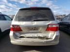 2005 Honda Odyssey Touring