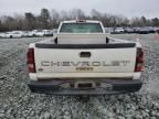 2005 Chevrolet Silverado C1500