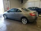 2008 Honda Civic EXL