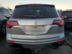 2012 Acura MDX Advance