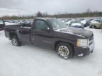 2008 Chevrolet Silverado C1500