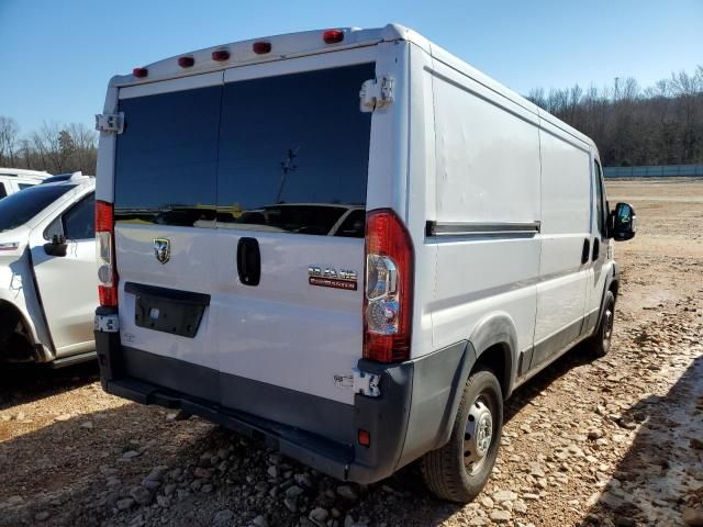 2017 Dodge RAM Promaster 1500 1500 Standard