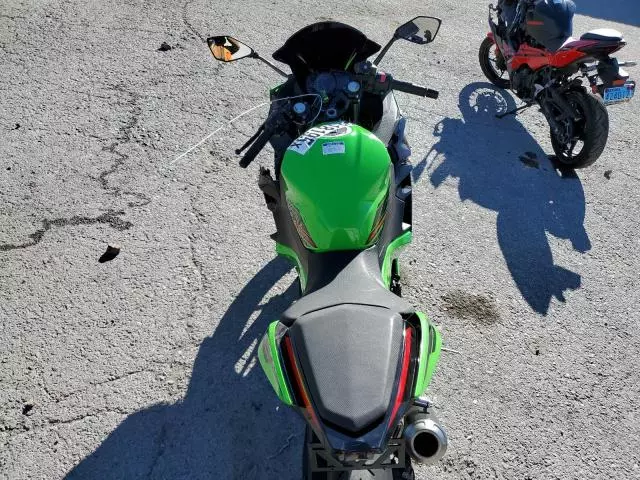 2023 Kawasaki EX400