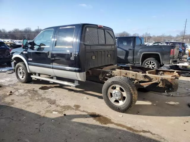 2006 Ford F250 Super Duty