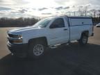 2017 Chevrolet Silverado K1500