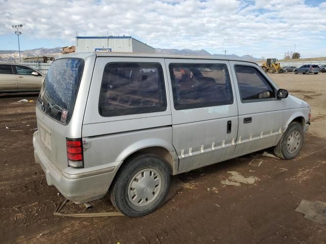 1993 Dodge Caravan