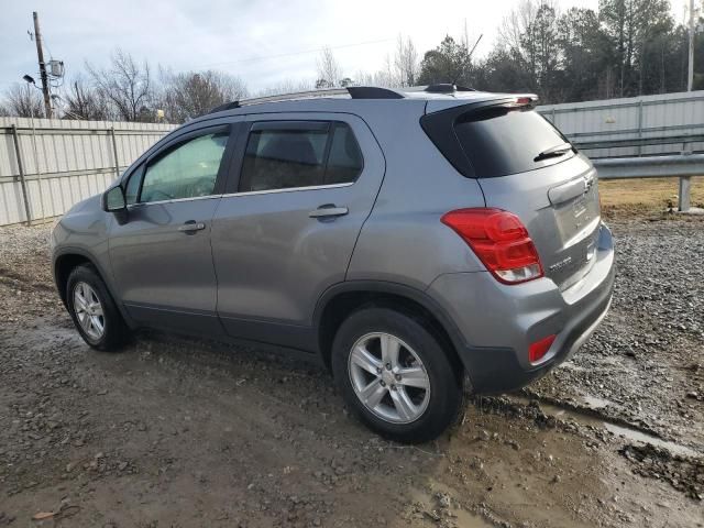 2020 Chevrolet Trax 1LT