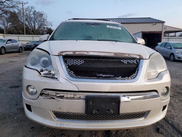 2012 GMC Acadia Denali