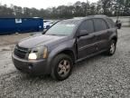 2008 Chevrolet Equinox LS