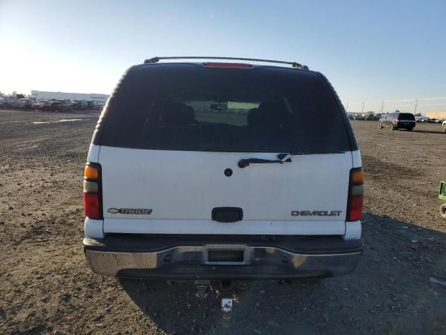 2005 Chevrolet Tahoe K1500