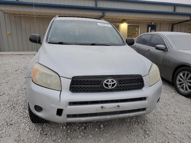 2006 Toyota Rav4