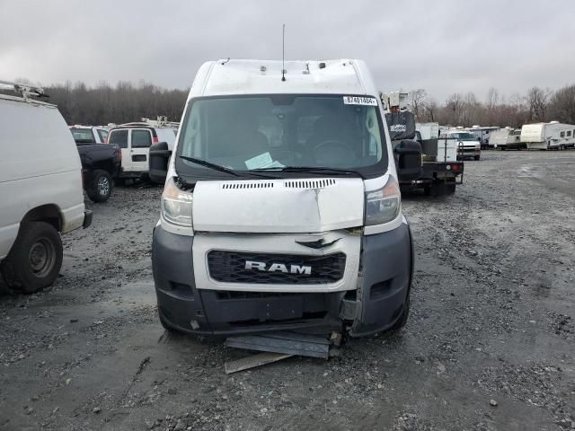 2019 Dodge RAM Promaster 2500 2500 High