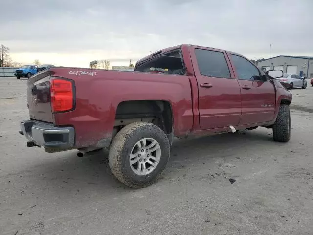 2016 Chevrolet Silverado K1500 LT