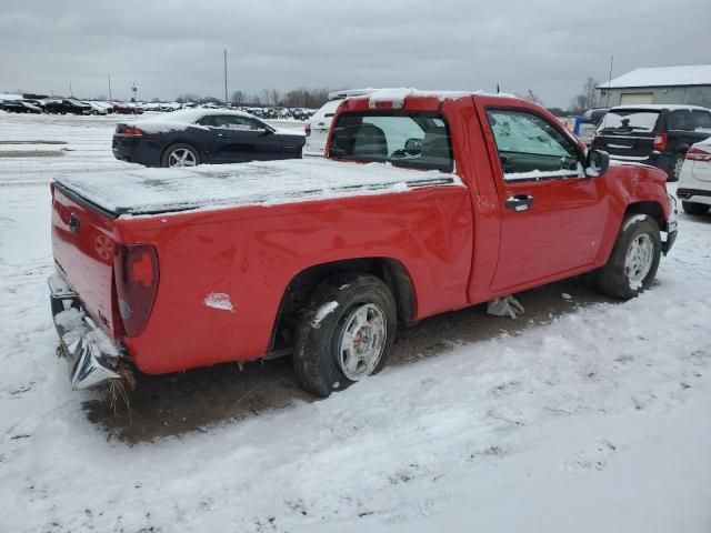 2008 GMC Canyon