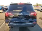 2012 Acura MDX Advance