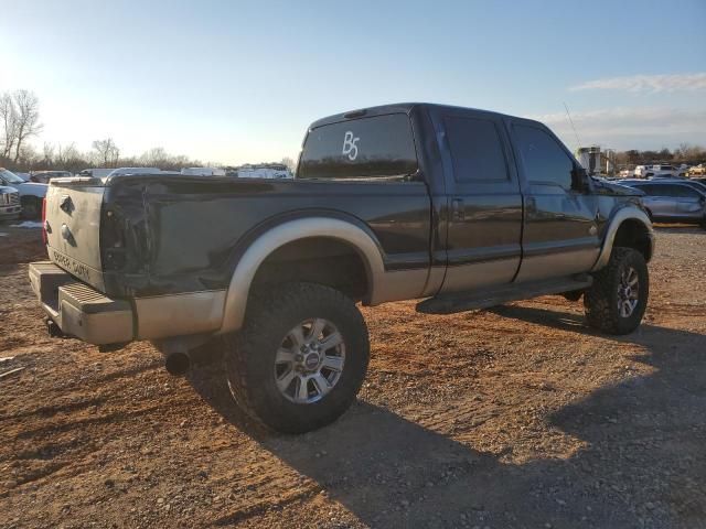 2012 Ford F250 Super Duty