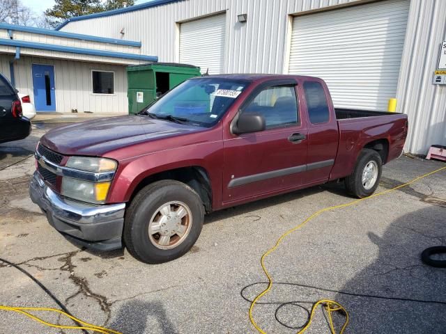 2008 Chevrolet Colorado