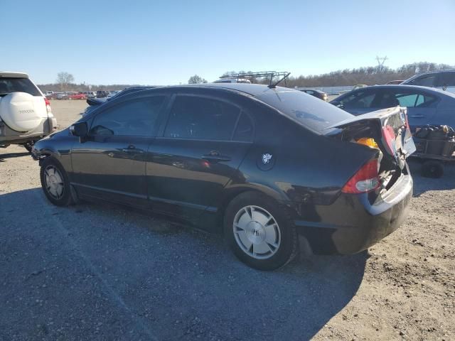 2011 Honda Civic Hybrid