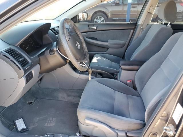 2007 Honda Accord LX