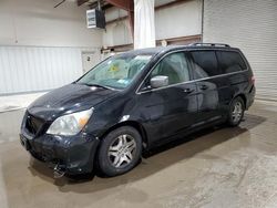 2006 Honda Odyssey Touring en venta en Leroy, NY