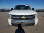 2007 Chevrolet Silverado K1500