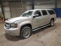 2008 Chevrolet Suburban K1500 LS en venta en Chalfont, PA