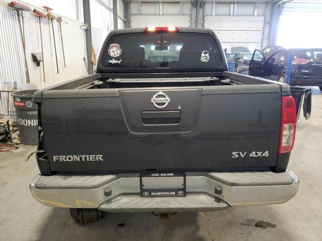 2012 Nissan Frontier S