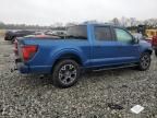 2024 Ford F150 STX