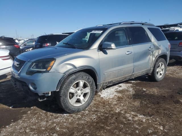 2007 GMC Acadia SLT-2