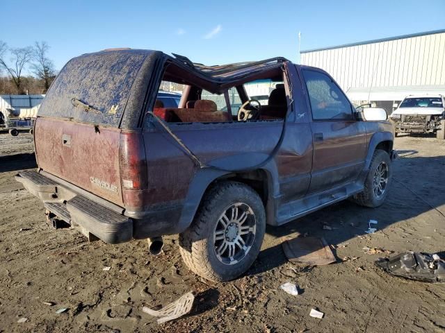 1995 Chevrolet Tahoe K1500